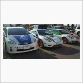 2012→END