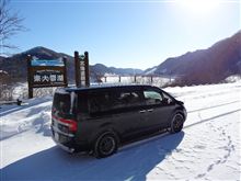 トムラウシ温泉に行きました