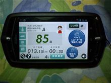 スマホでドライブレコーダー スマホでドライブレコーダー