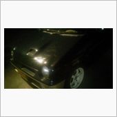 いじり納め叶わず