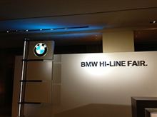 2012 BMW Hi-LINE FAIR.