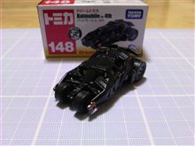 ミニカー買い納め③。