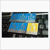 自賠責１０～１５％値上げ、来 ...