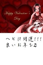 今年をあえて振り返りません・・・(苦笑)