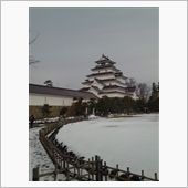 珍道中1日目