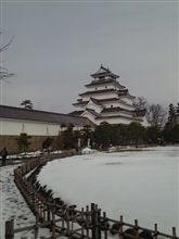 珍道中1日目