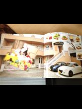 2012年を振り返る。