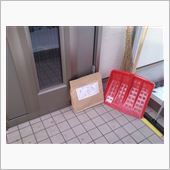 玄関先放置