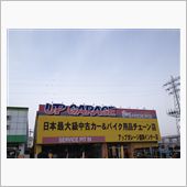 安定の(=&#180;∀｀)人(&#180;∀｀ ...