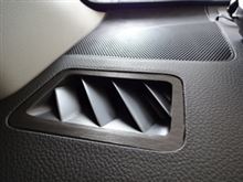 GT-DRY ドライカーボンパーツに憧れて