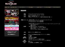 「当たりました ♪♪」 「当たりました ♪♪」