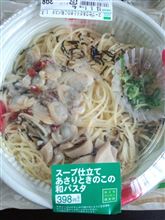 今日の昼飯は(^O^)