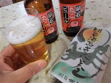 大晦日の「魚の棚」から良いお年を～☆( ^∀^)ﾉ