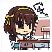 あれあれ～？