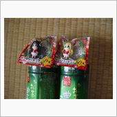 クリスマスから１週間経つのに…
