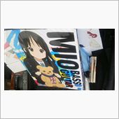 じゃこさんいる？