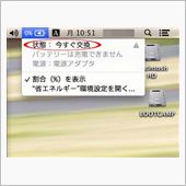 この年の瀬に…orz　〜Re ...
