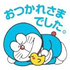 今年をふり返ってみようとしたけど…やめてみた。