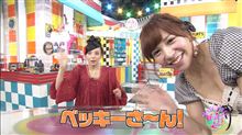 カニを食べてみたい…からの♪