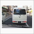 サンバーという名のハイゼット