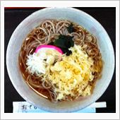 大晦日…一足先にランチで年越 ...