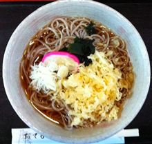 大晦日…一足先にランチで年越し蕎麦 