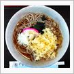 大晦日…一足先にランチで年越し蕎麦