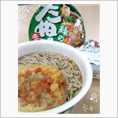 大晦日の過ごしかたは？... ...