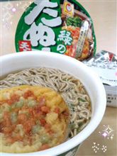 大晦日の過ごしかたは？......仕事(^。^;)