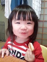 今年1年ありがとうございました。