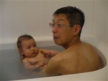 初めてのお風呂