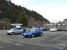 2012年走り納め