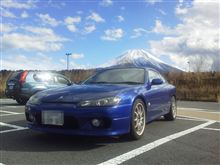  ２０１２年最後は朝霧高原から(１２／１２)