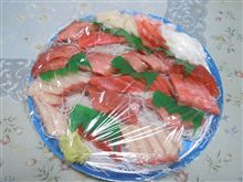 冬休み５日目