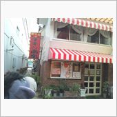 お昼ご飯