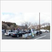 大晦日に・・・