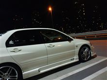大晦日