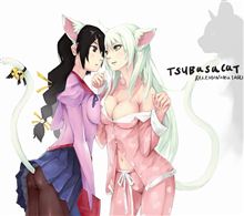 今年もあと僅か 