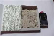 年越し蕎麦
