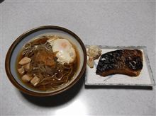 よしっ。今年の作業終了！そして感謝m(__)m