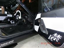 2012年。自分的締めくくり。