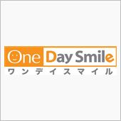2012年最後のブログアップ ...
