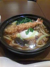 一足早くに年越し
