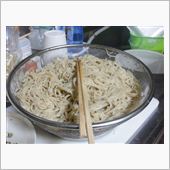 今年の一文字は・・・　(σ‥ ...