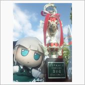 今年１年ありがとうございまし ...