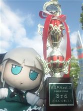 今年１年ありがとうございました・・・ 