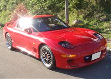 できたかな? 2012☆ できたかな? 2012☆