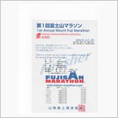走り続けた１年を振り返り