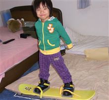冬支度