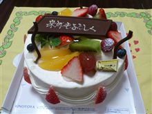 大晦日も…。